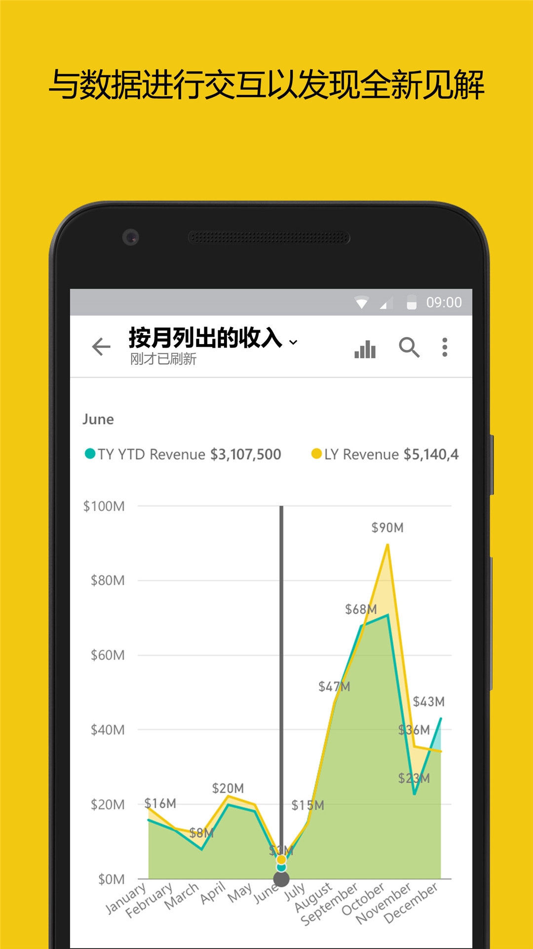 攒机软件安卓版攒机之家模拟装机-第1张图片-太平洋在线下载