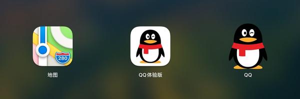 qq安卓电脑版安卓官网下载