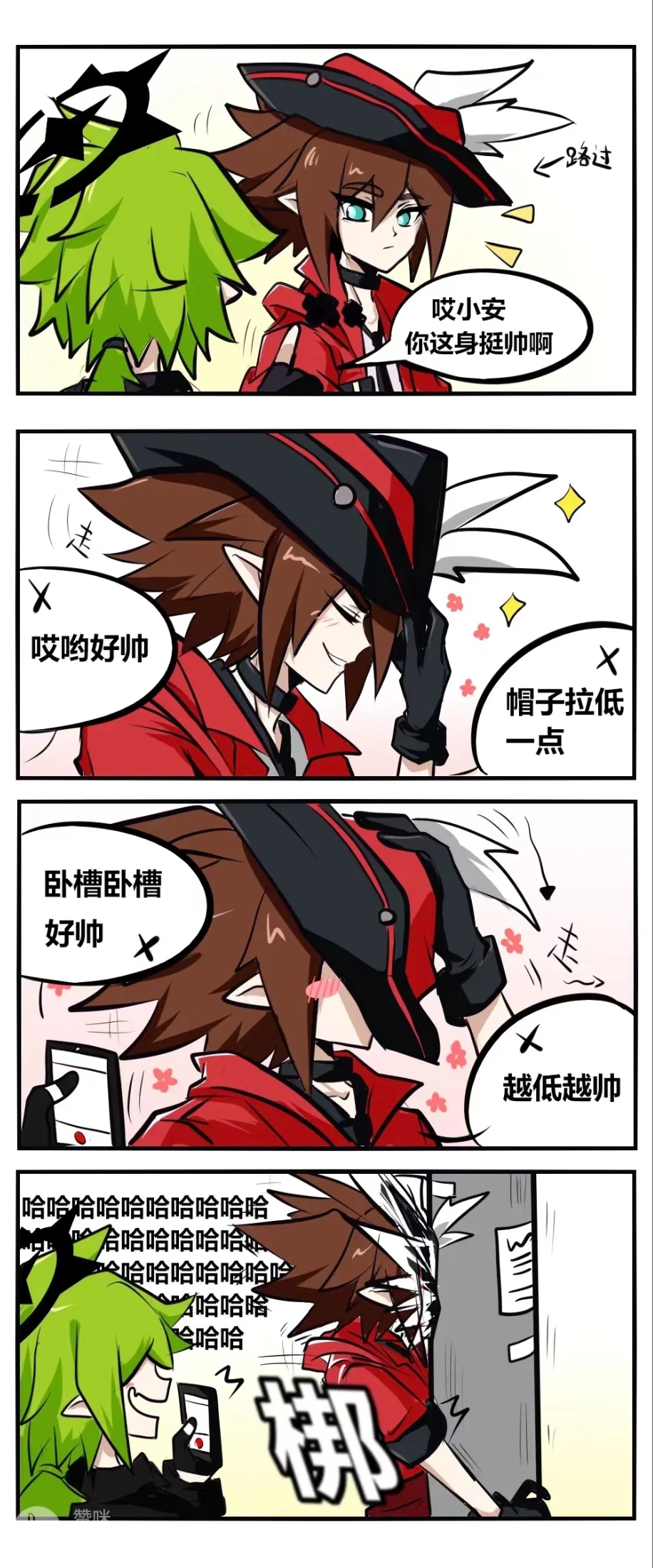 凹凸车联苹果版一汽大众车联app苹果版