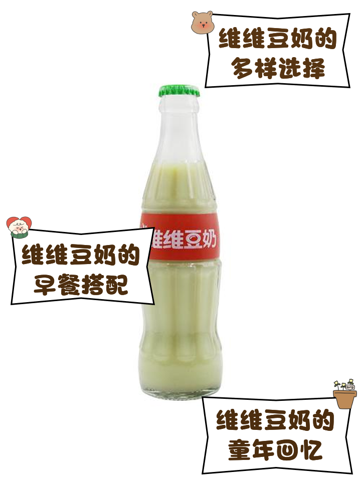 豆奶下载苹果版小猫直播app下载苹果版-第1张图片-太平洋在线下载